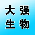 河南大强生物科技有限公司