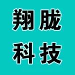 河南翔胧科技有限公司