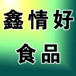 荥阳市鑫情好食品店