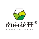 郑州南亩花开生态科技有限公司