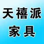 河南众悦装饰有限公司