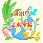 荥阳市精灵国艺术培训学校有限公司