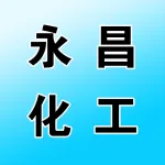 郑州市永昌化工有限公司