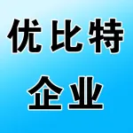 郑州市优比特企业管理咨询有限公司