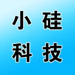 河南小硅科技有限公司