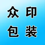 河南众印包装股份有限公司