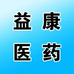河南益康医药有限公司好药师河阴路大药房