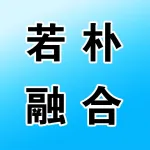 郑州若朴融合酒店管理有限公司