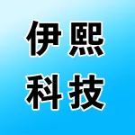 郑州伊熙科技有限公司