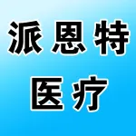荥阳康瑞医疗服务有限责任公司