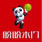 荥阳市盼盼木门