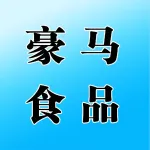 郑州豪马食品机械有限公司