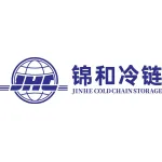 郑州锦和冷链仓储有限公司