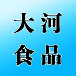 郑州大河食品科技有限公司