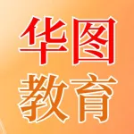 华图教育科技有限公司荥阳分公司