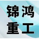 郑州固友机械有限公司