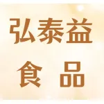 郑州弘泰益食品有限公司