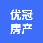 郑州优冠房产营销策划有限公司