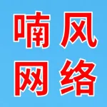 荥阳喃风网络科技
