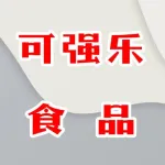 河南可强乐食品有限公司