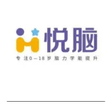荥阳市煜森悦脑电子产品商行