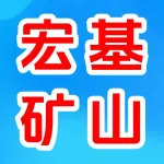 河南宏基矿山机械有限公司