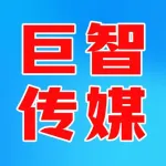 荥阳市巨智传媒工作室