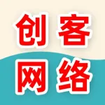 创客网络工作室