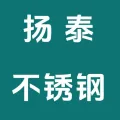 河南扬泰金属制品有限公司的logo