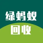 绿蚂蚁环保科技有限公司
