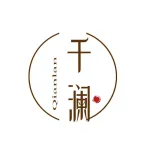 千澜影院足道