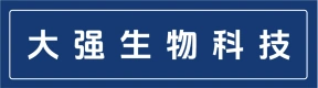 河南大强生物科技有限公司