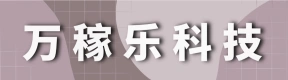 河南万稼乐农业科技有限公司