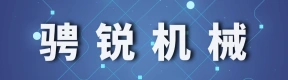 郑州骋锐精密机械有限公司