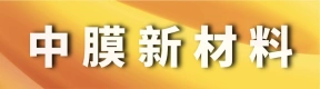 荥阳市中膜新材料分切厂