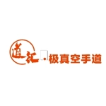 郑州市道汇文化传播有限公司