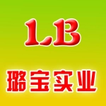 河南璐宝实业有限公司