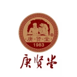 河南庚贤堂制药有限公司