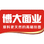 博大面业集团有限公司