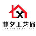 郑州林夕工艺品有限公司