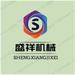 荥阳盛祥机械
