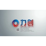 郑州力创自动化设备有限公司