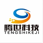 荥阳市郑上路腾世电脑经营部