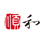 郑州顺和塑料印刷包装有限公司