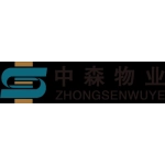 河南中森物业服务有限公司