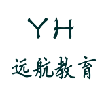 远航教育