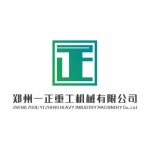 郑州一正重工机械有限公司