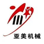 郑州亚美机械制造有限公司