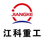 郑州江科重工机械有限公司