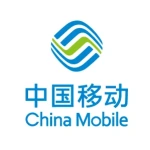 中国移动世通授权店